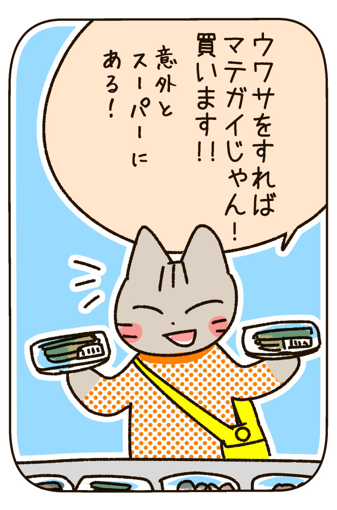 230918-2.jpg