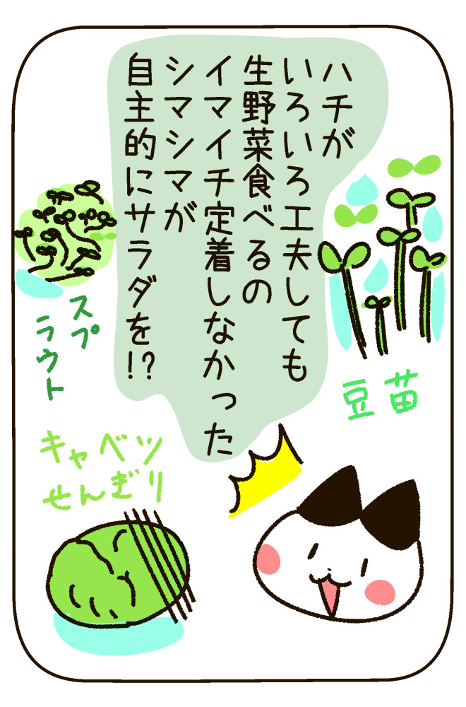 240401-2.jpg