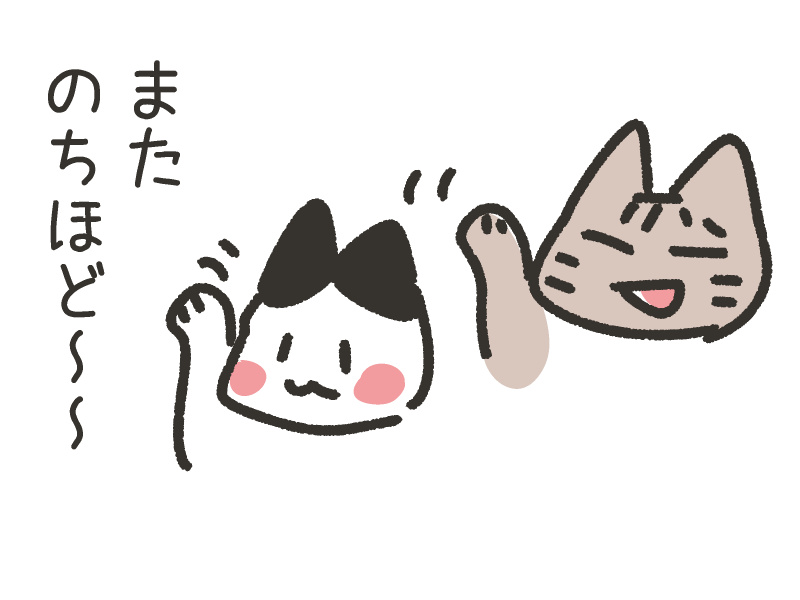 nochihodone.jpg