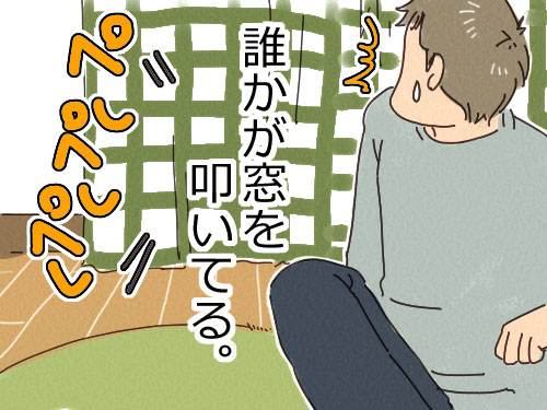 No05-4.jpg