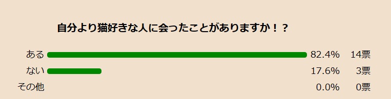 23-12-14 064324.jpg