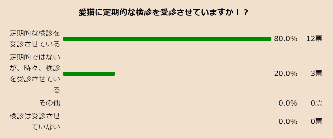 kenshin.jpg