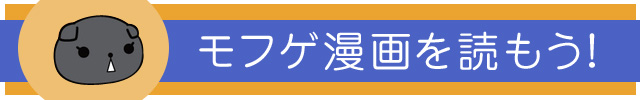 banner_640_100_3kaku.jpg