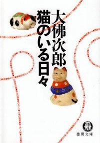 4198902143.jpg