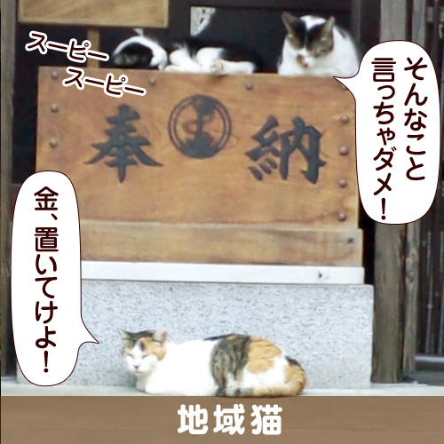 131022_touko.jpg