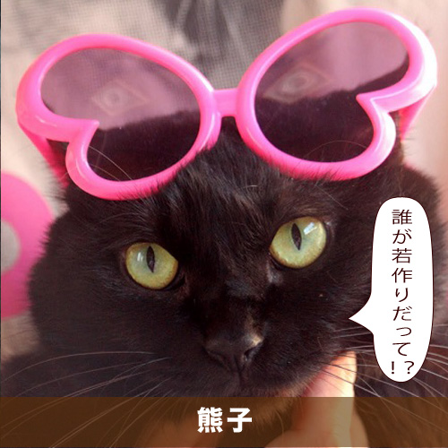 20210402_touko.jpg