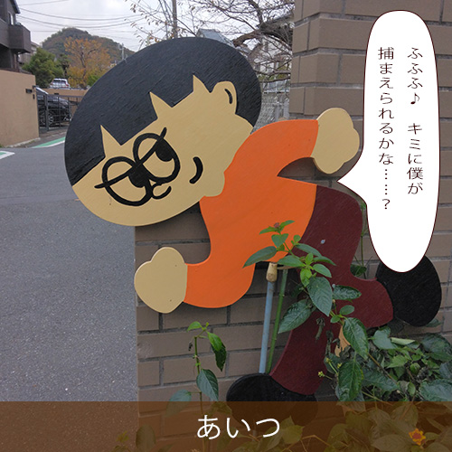 20240410.jpg