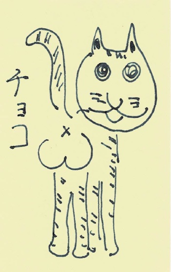 gahaku.jpg